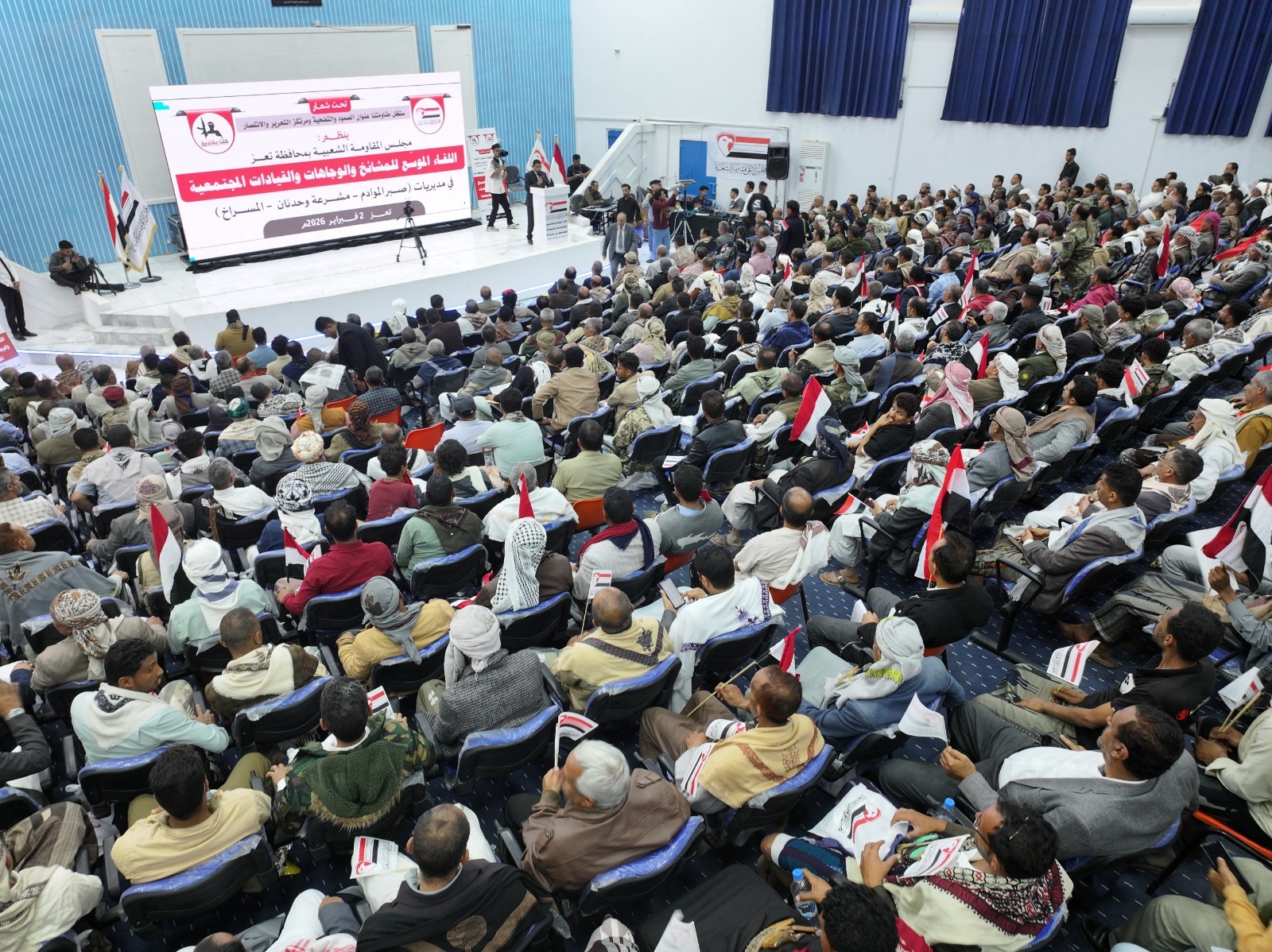 تعز: وجهاء ومشائخ صبر يشيدون بمواقف المجلس الأعلى للمقاومة الشعبية ويطالبون بمنح المقاومين الأوائل الاستحقاقات التي تكافئ تضحياتهم