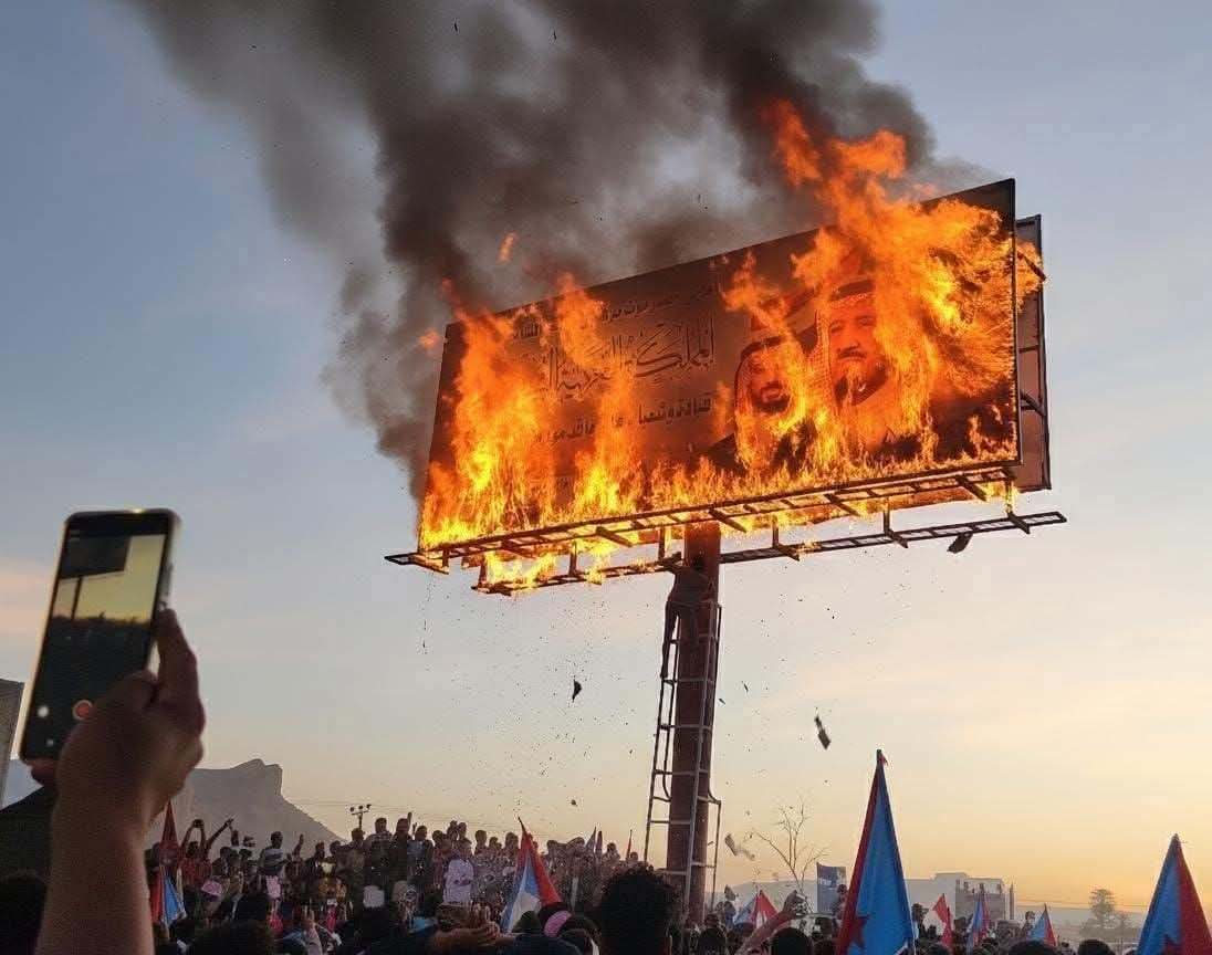 أمنية وادي حضرموت: مسيرة الانتقالي (المنحل) في سيئون لم تلتزم بالضوابط القانونية ولن نتهاون مع مثيري الشغب