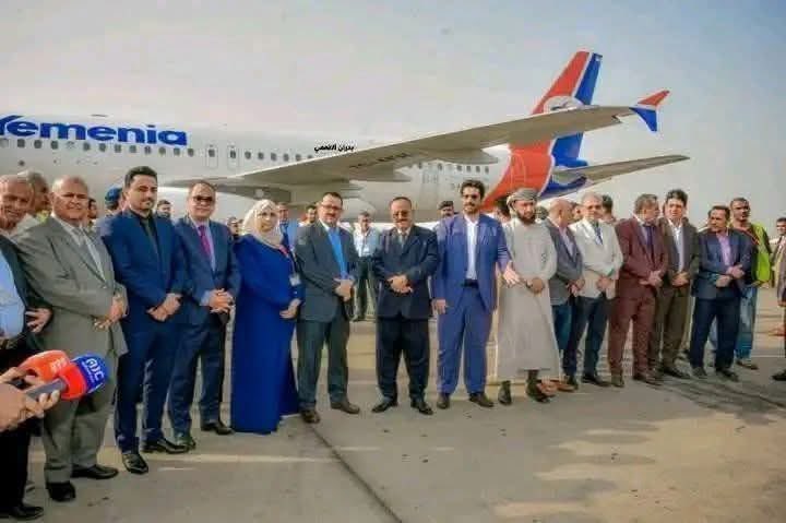 وصول أعضاء في مجلس القيادة والحكومة إلى العاصمة عدن