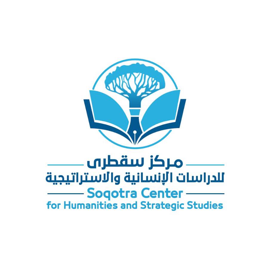 تقرير لمركز سقطرى: المواجهة بين واشنطن وتل أبيب وطهران تنهي حقبة “حرب الظل” في المنطقة
