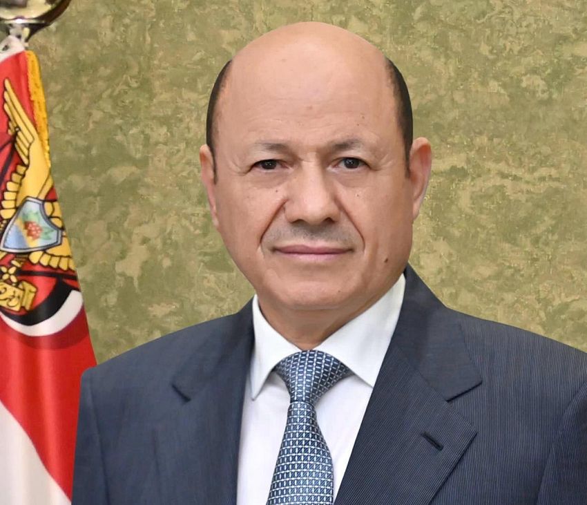 رئيس مجلس القيادة: العلاقات اليمنية السعودية دخلت مرحلة جديدة من الشراكة الاستراتيجية المثمرة