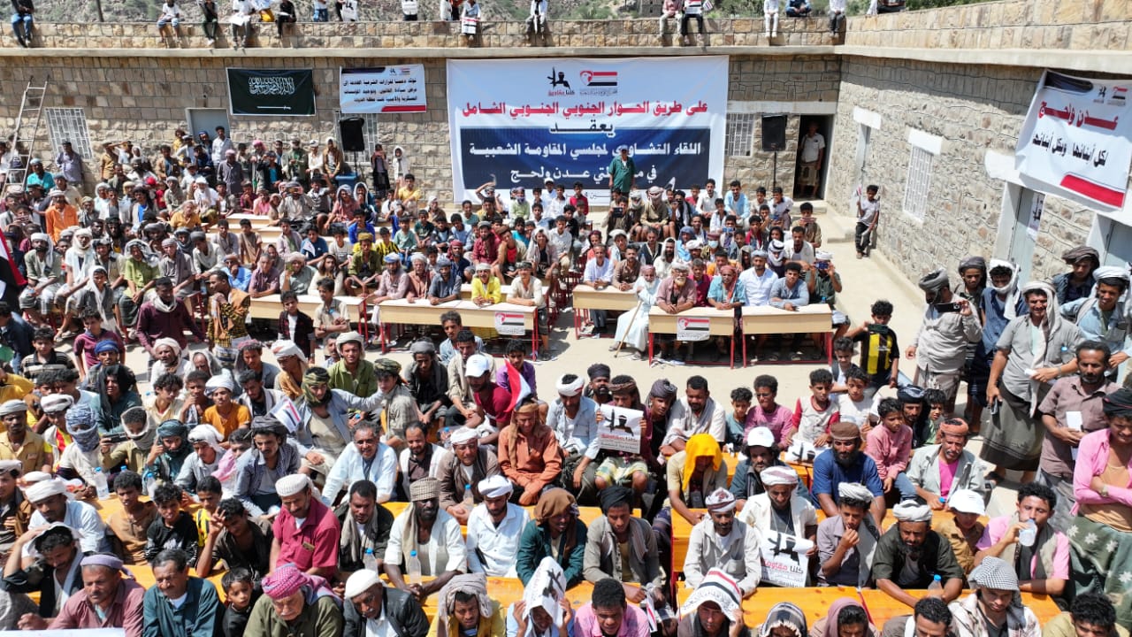 على طريق الحوار الجنوبي الشامل: المجلس الأعلى للمقاومة الشعبية في عدن ولحج يعقد لقاءً تشاوريًا لبحث توحيد الصف ومواجهة التحديات