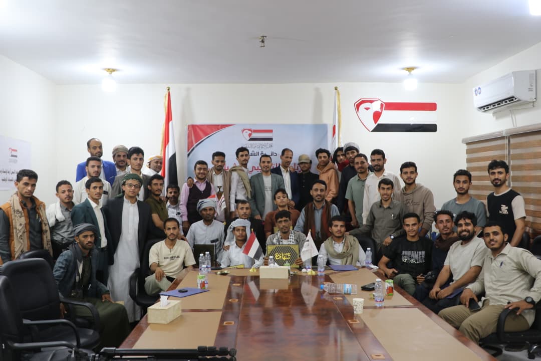 مأرب.. دائرة الشباب بالمجلس الأعلى للمقاومة الشعبية تختتم برنامج تدريب القيادات الشبابية