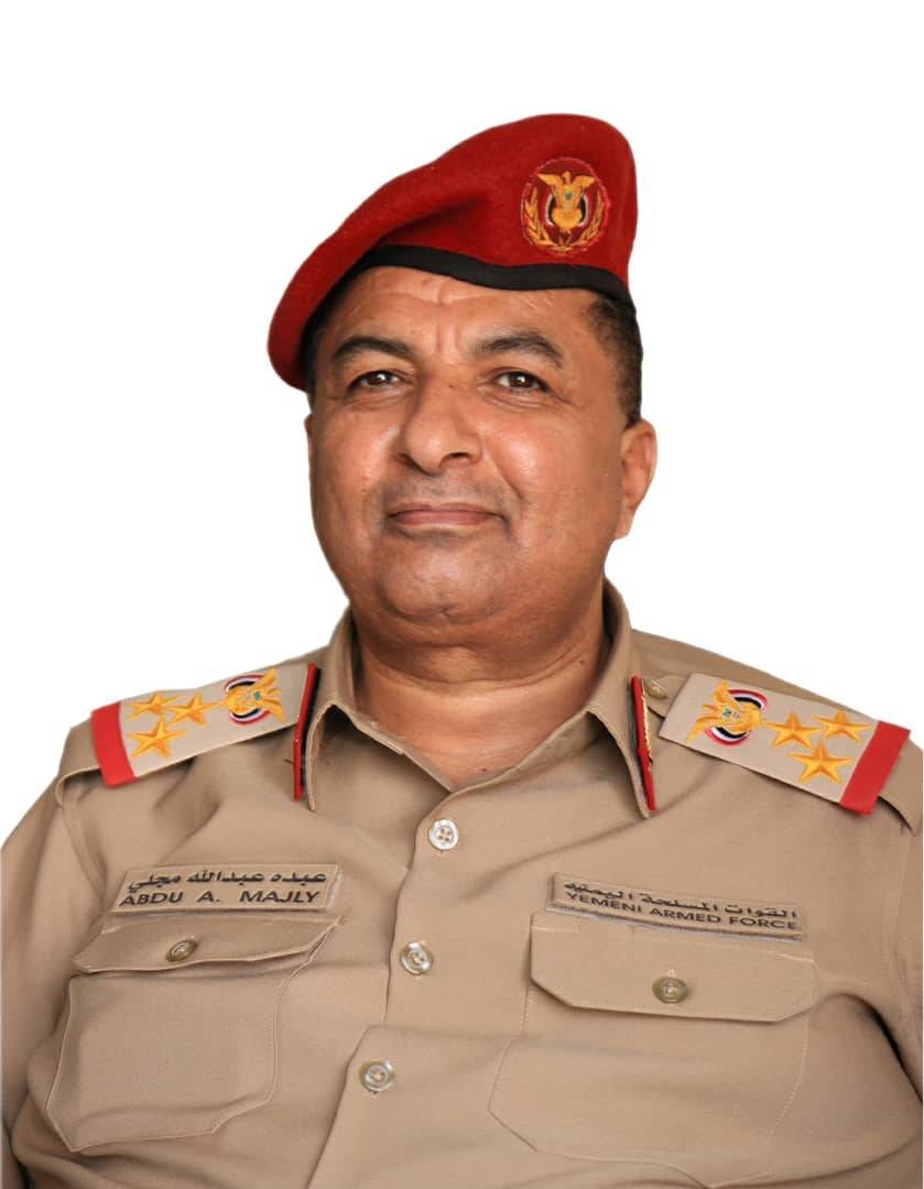 المتحدث باسم القوات المسلحة اليمنية، العميد الركن عبده مجلي : القوات المسلحة جاهزة لأي تصعيد حوثي… وحماية سيادة اليمن