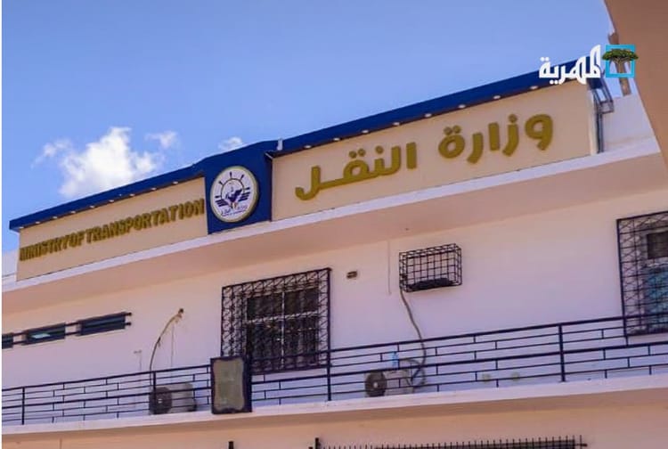 عدن.. وزارة النقل تعلن رفض تشغيل رحلات أجنبية إلى مطار صنعاء