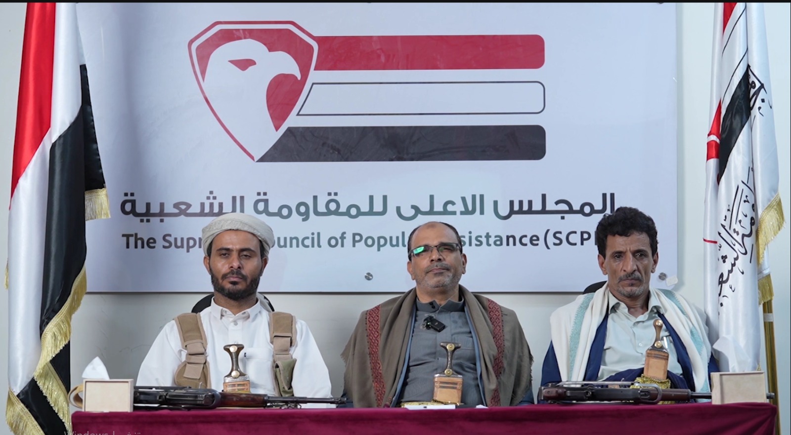 المجلس الأعلى للمقاومة الشعبية يدعو إلى التعبئة الوطنية لاستعادة الدولة ويؤكد: جذور الأزمة تكمن في استمرار الانقلاب الحوثي