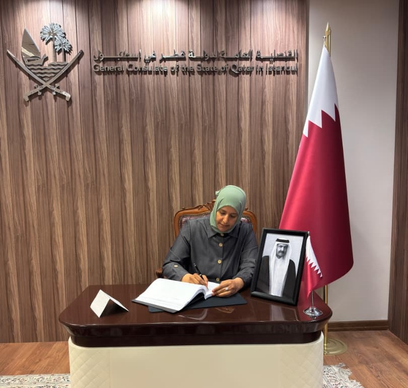 الدكتورة نبيلة سعيد تعزي القنصل القطري في إسطنبول بوفاة الأمير الوالد حمد بن خليفة